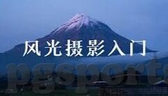 微球足球比分软件-微球足球比分软件，足球迷的掌上神器，实时比分与深度分析的完美结合